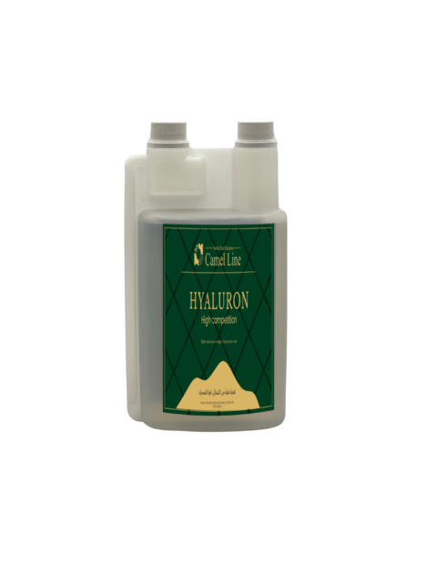Hyaluron High Comeptition